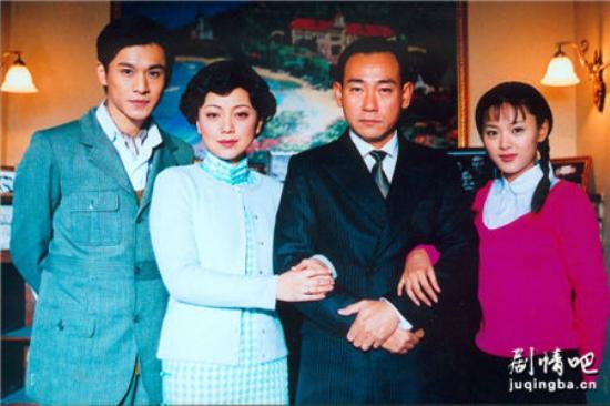 《青城之恋》_第1-3集_分集剧情