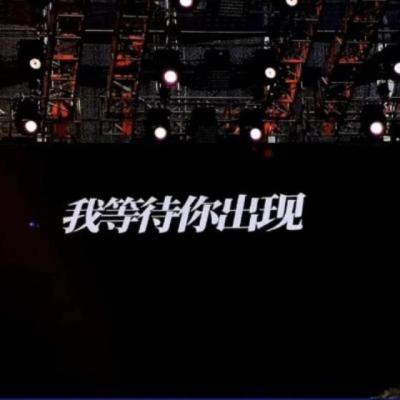 【唯美】含有独角兽的句子（描写独角兽的短句）