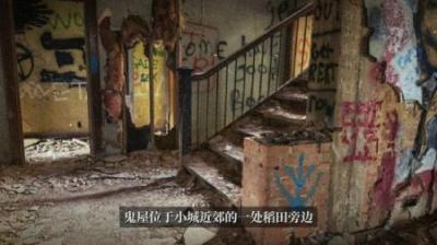 【民间恐怖故事】两个弟弟[附音频]