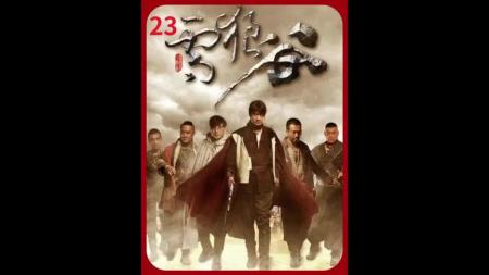 《雪狼谷》评论：体现男性精神的热血之作整剧剧评-电视剧解说文案