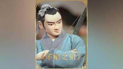 男子为提高视力，竟然囚禁虱子长达三年！#童年动画 #动漫解说