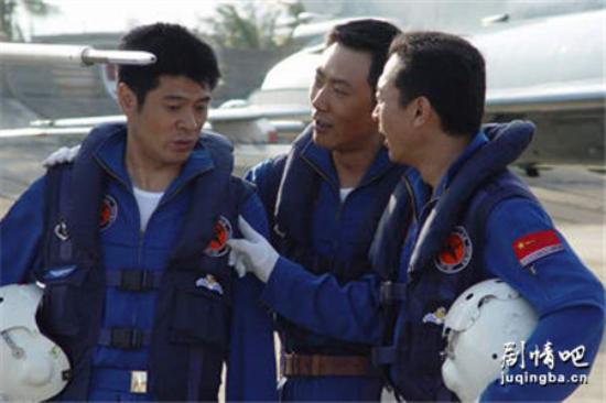 《海天之恋》_第1-2集_分集剧情