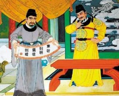 魏征的机智：化解唐太宗的过错