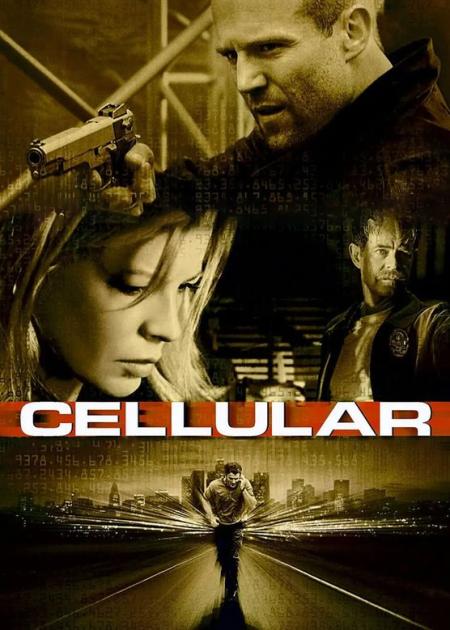 [文]惊悚电影《一线声机》解说文案片源素材