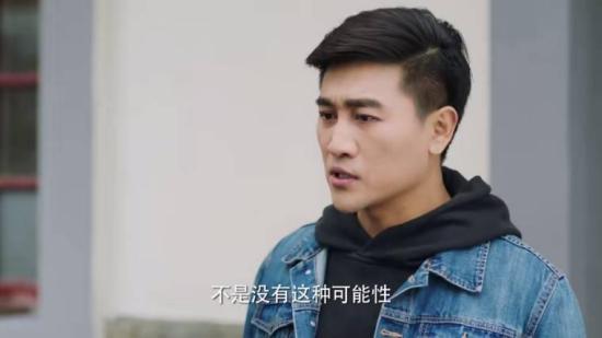 《我们在梦开始的地方》_第38集_分集剧情