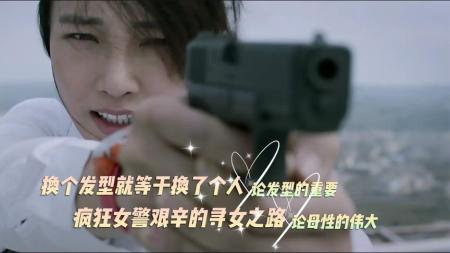 《绑架者》解说文案《绑架者》：中国版“谍影重重” 只见尴尬，难见惊喜！