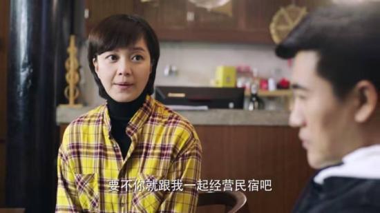 《我们在梦开始的地方》_第40集_分集剧情