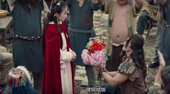 《大侠卢小鱼之夕阳红战队》_第14集_分集剧情