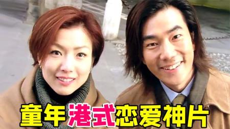 剧情《嫁个有钱人》电影解说文案(嫁个有钱人游戏)