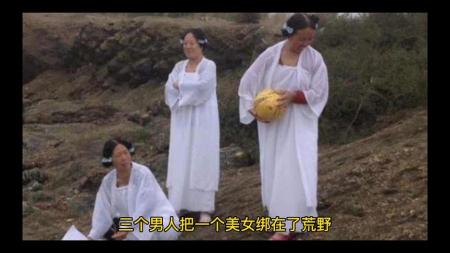 恐怖《赤月湖吸血鬼》电影解说文案