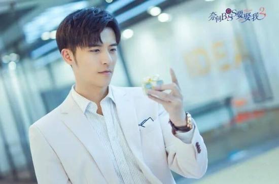 《奈何boss要娶我2》_第1集_分集剧情