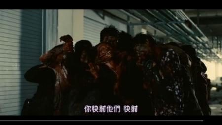 出门不带充电宝，活该你被僵尸咬！丧尸电影《请叫我英雄》