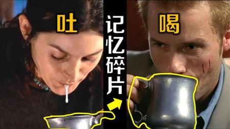 《记忆碎片》解说文案《记忆碎片》：给国产悬疑片正名