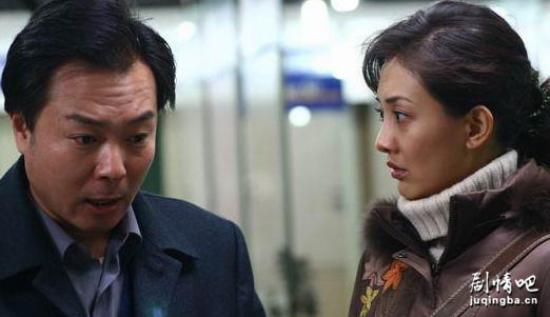 《幸福陷阱》_第1-2集_分集剧情