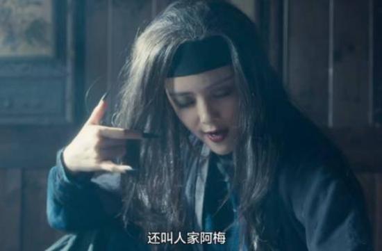 《大侠卢小鱼之夕阳红战队》_第2集_分集剧情