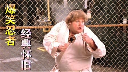 动作喜剧《比佛利武士》电影解说文案