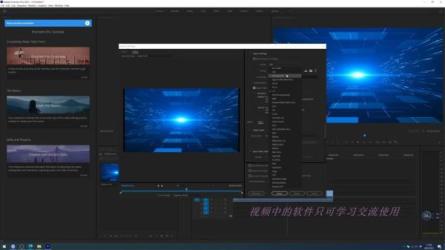 【软件】Adobe2021全家桶 ps,pr,pe,Ai..安装包