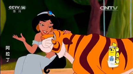 《阿拉丁》解说文案为宣扬女权主义的《阿拉丁》点赞