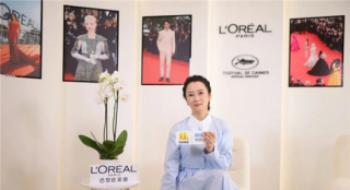 对话赵涛 | 她为何是外媒眼里最伟大的演员之一