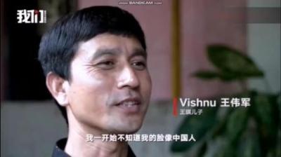 中国老兵误入印度，被迫滞留54年，最大的心愿：带全家回国