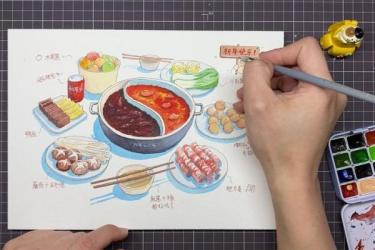 【课程】手绘插画零基础课