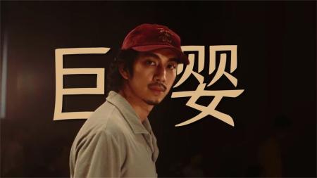 《速度与爱情》：恶搞了很多电影，最终cos了一出《奥本海默》