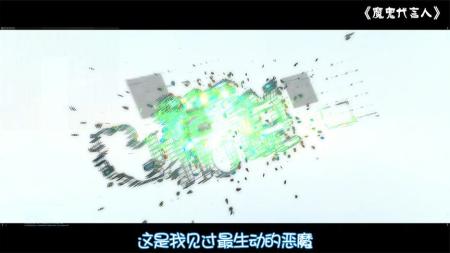 [视]全面解说悬疑片《魔鬼代言人》，原来魔鬼真实存在人间