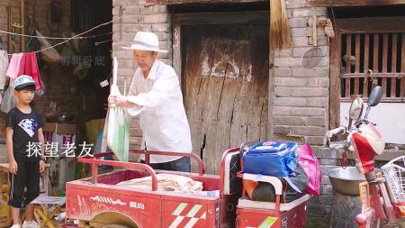 家庭电影《过昭关》过韶关解说文案 观后感