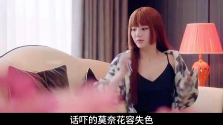 《顶楼》编剧狗血重来！离谱到爆炸！最新韩剧《七人的逃脱》