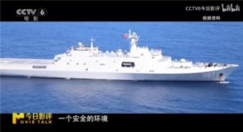 歼-20、054A、万发炮……来看影戏里的大国利器