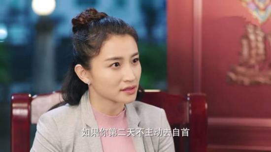 《我们在梦开始的地方》_第34集_分集剧情