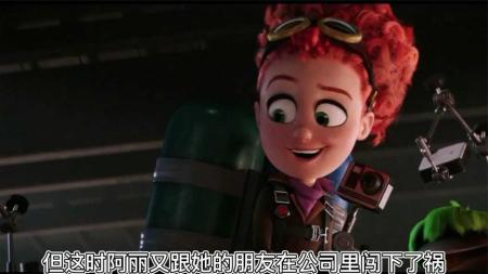 《逗鸟外传：萌宝满天飞》解说文案不孕也能夸张搞二胎，《逗鸟外传》秒杀8岁到80岁