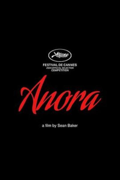 《阿诺拉》性工作者嫁给富翁儿子，这一刻戛纳被点燃