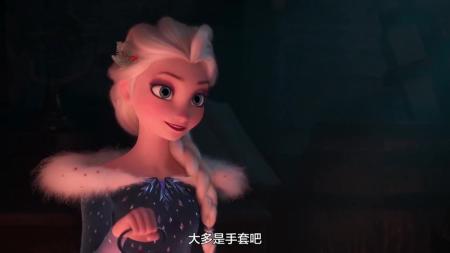 《雪宝大冒险》冰雪奇缘番外篇《雪宝大冒险》艾莎姐妹的圣诞传统到底是什么呢？