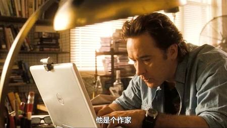 奇幻电影《基督再临》解说文案 解说素材