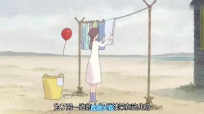 动画《花瓣儿的小神明》：女孩孤岛求生，拒绝朋友搭救，活着真好