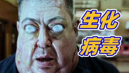 恐怖电影《酒吧》解说文案解说素材