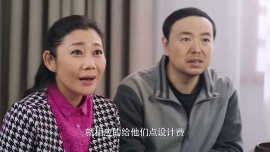 《我们在梦开始的地方》_第44集_分集剧情