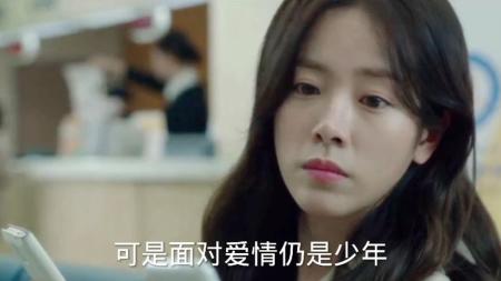 《长寿商会》解说文案即使忘记一切，也终不舍对你的爱恋