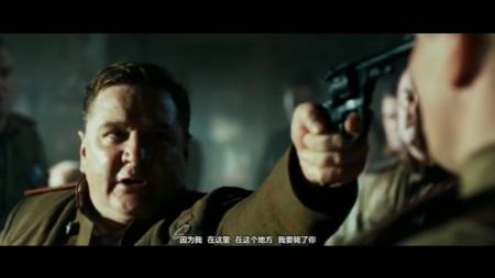 剧情电影《烈日灼人》解说文案 解说素材