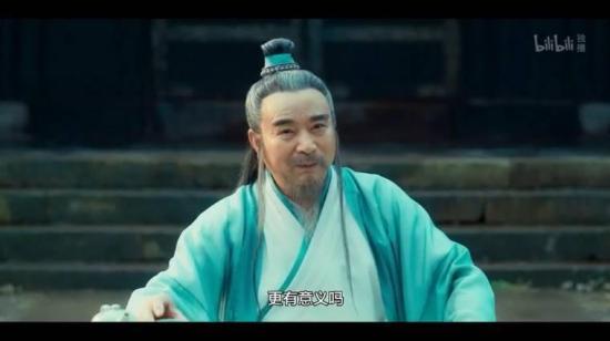 《大侠卢小鱼之夕阳红战队》_第23集_分集剧情