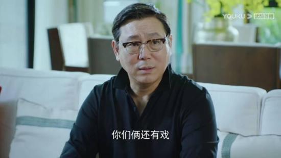 《陪你漫步这个世界》_第13集_分集剧情