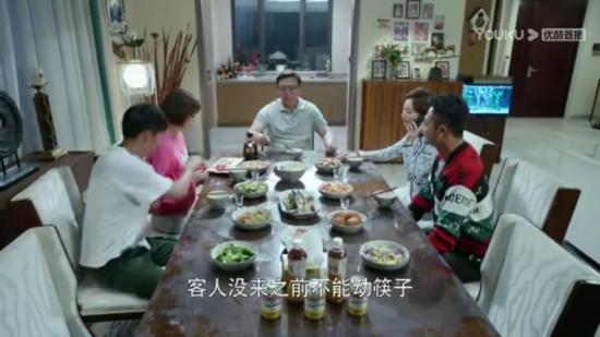 《陪你漫步这个世界》_第12集_分集剧情