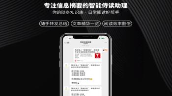 帝阅👍