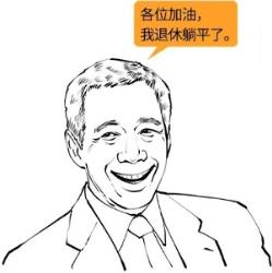 新加坡的华人，咋这么多？