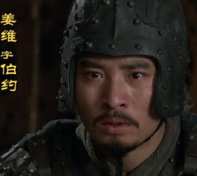 三国时期的智谋与背叛 &mdash;&mdash; 费祎之死与姜维的关联