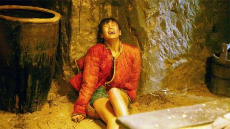 《白鹿原》解说文案《白鹿原》：生而为人，对不起