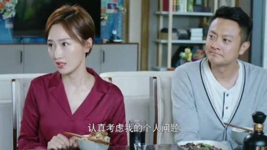 《陪你漫步这个世界》_第21集_分集剧情