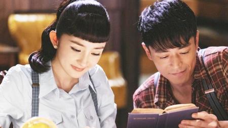 《筑梦情缘》解说文案《筑梦情缘》收视登顶 杨幂诠释超A傅函君