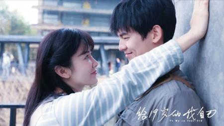 《给19岁的我自己》解说文案《给19岁的我自己》：对话10年前的自己，重温美好，重新开始